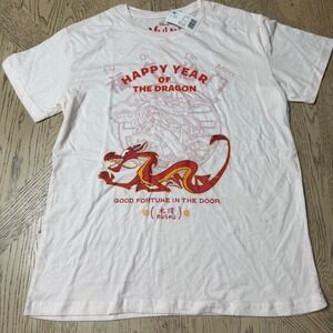 New Disney Women's XL Mulan Mushu Happy Year Of The Dragon Graphic T‎ Shirt NWT